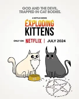 爆炸猫（2024）1080P百度网盘资源动漫全集动画免费高清在线观看