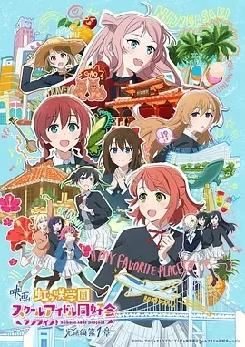 电影