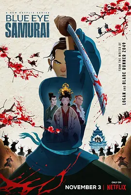 蓝眼武士（2023）1080P百度网盘资源动漫全集动画免费高清在线观看