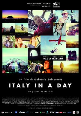 意大利的一天  / Italy in a Day