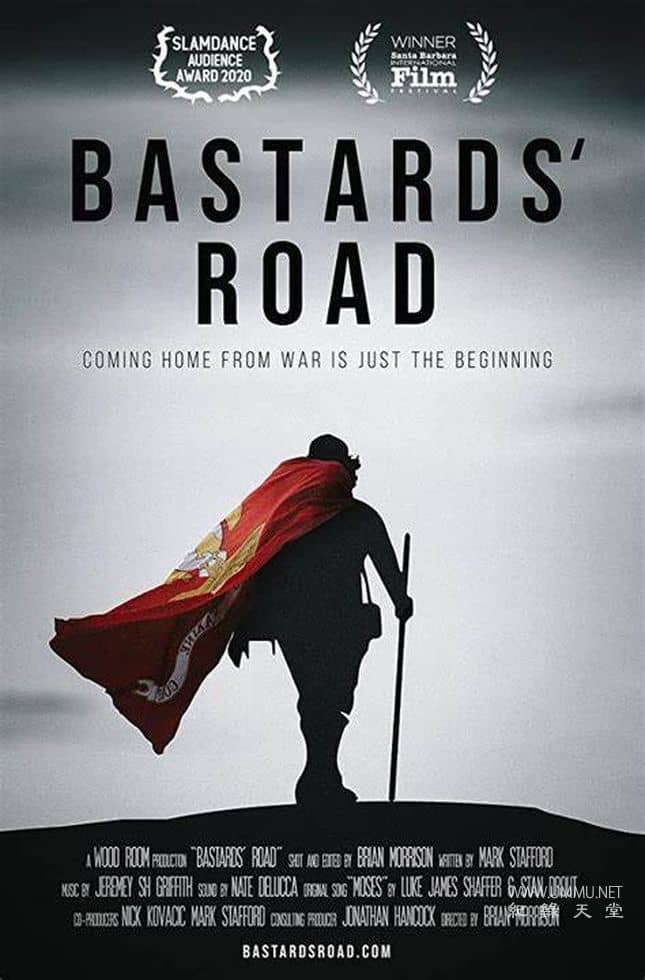 混蛋之路  / Bastards' Road