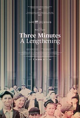 三分钟－加长镜头  / Three Minutes: A Lengthening