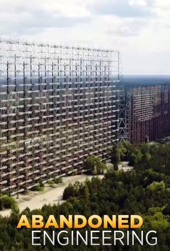 废弃的工程  / Abandoned Engineering