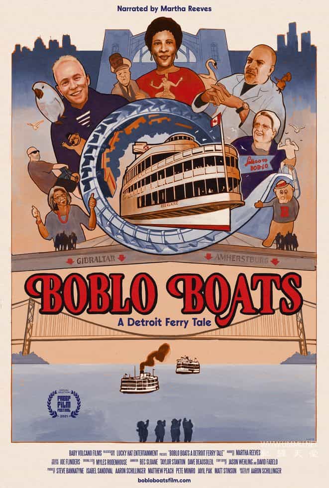 波勃罗船：底特律渡轮的故事  / Boblo Boats: A Detroit Ferry Tale