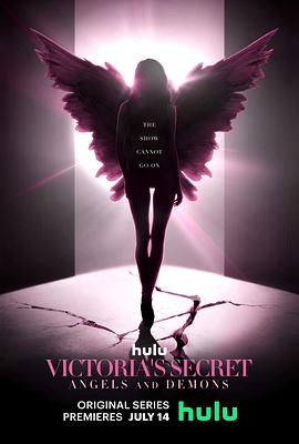 维多利亚的秘密：天使与恶魔  / Victoria's Secret: Angels and Demons