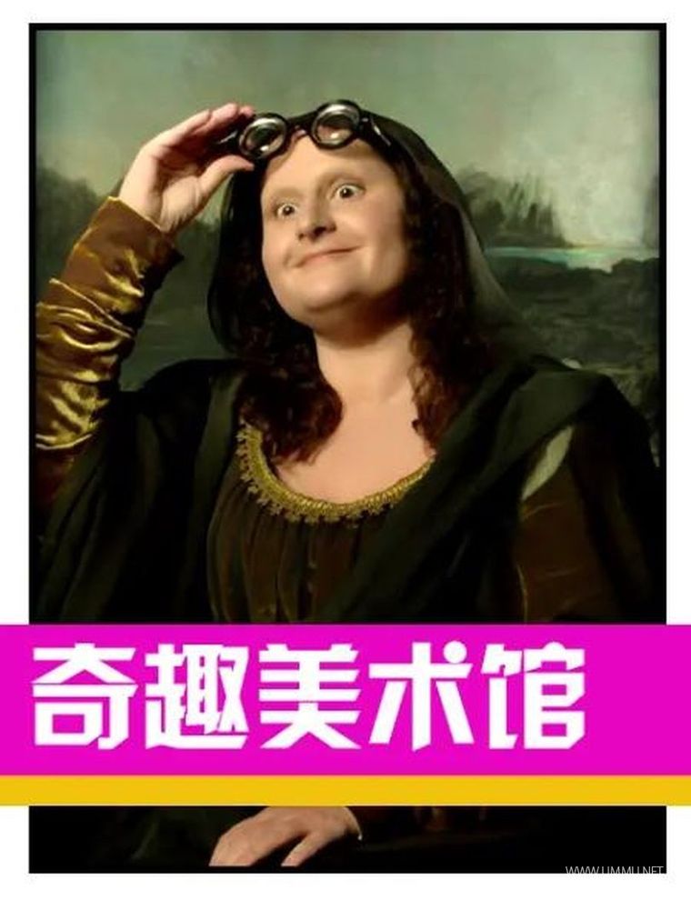 奇趣美术馆 第三季全30集  / A Musée vous, à musée moi