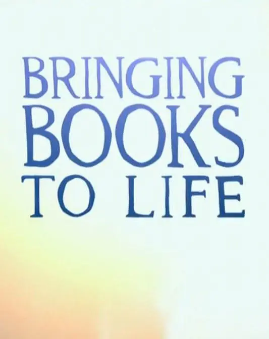 乐读  / Bringing Books to Life